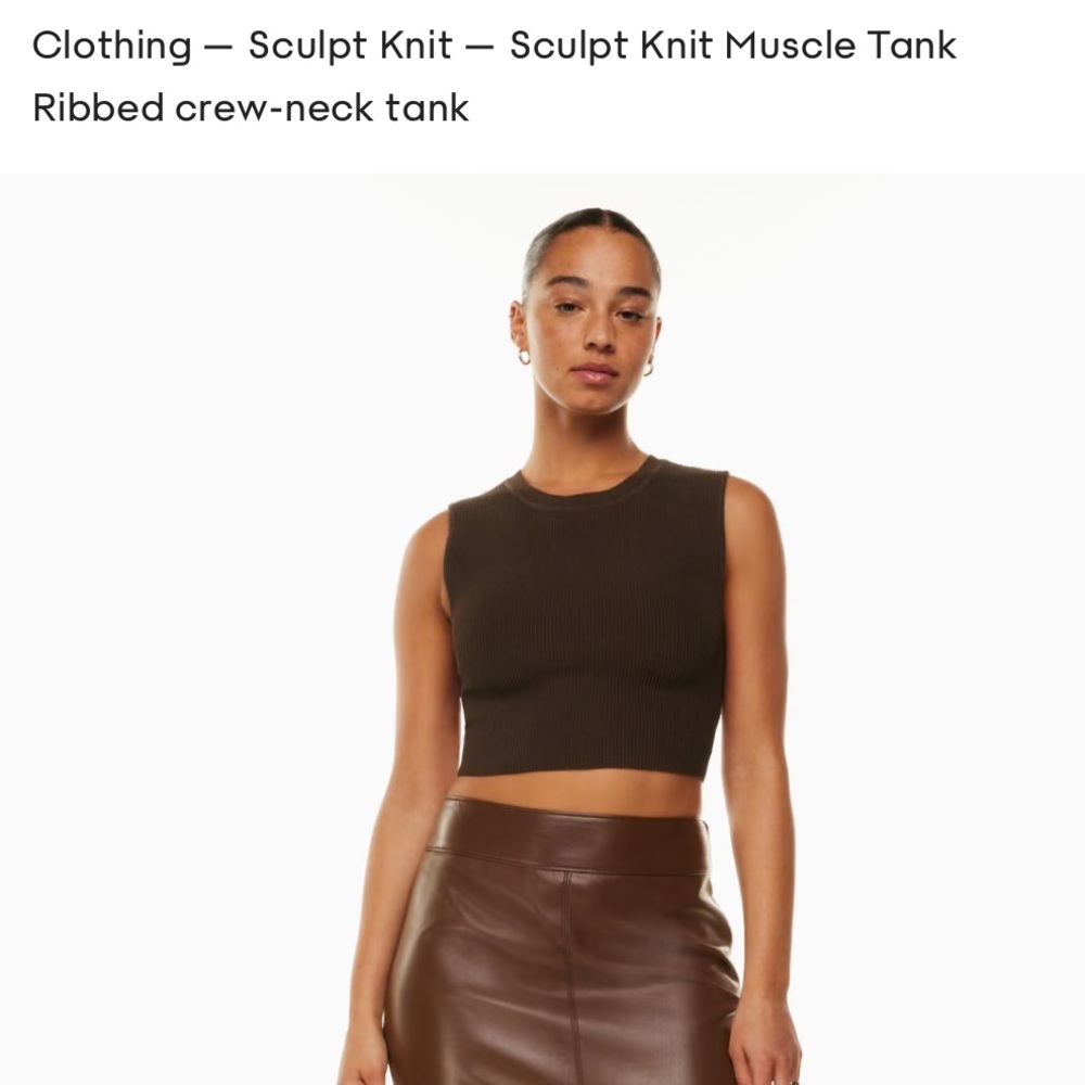 Babaton Sculpt Knit Tank